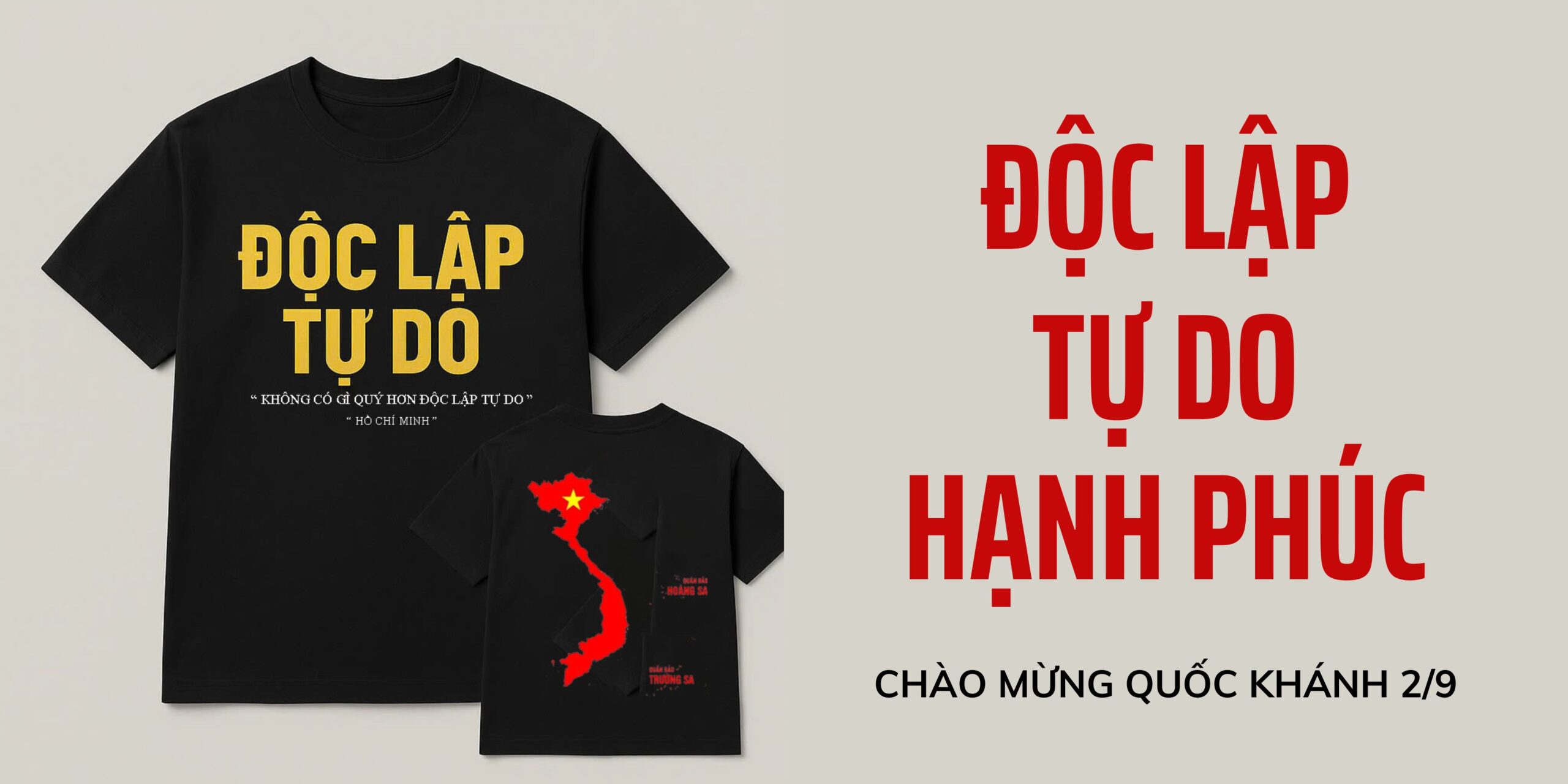 Banner Quốc khánh Việt Nam Đỏ Vàng Đơn giản