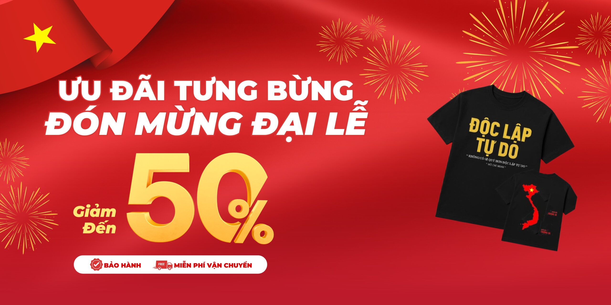 Đỏ Vàng Rực Rỡ Sale Deal Ưu Đãi Lễ Giải Phóng Miền Nam Quốc Tế Lao Động Quốc Khánh 304 15 29 Banner